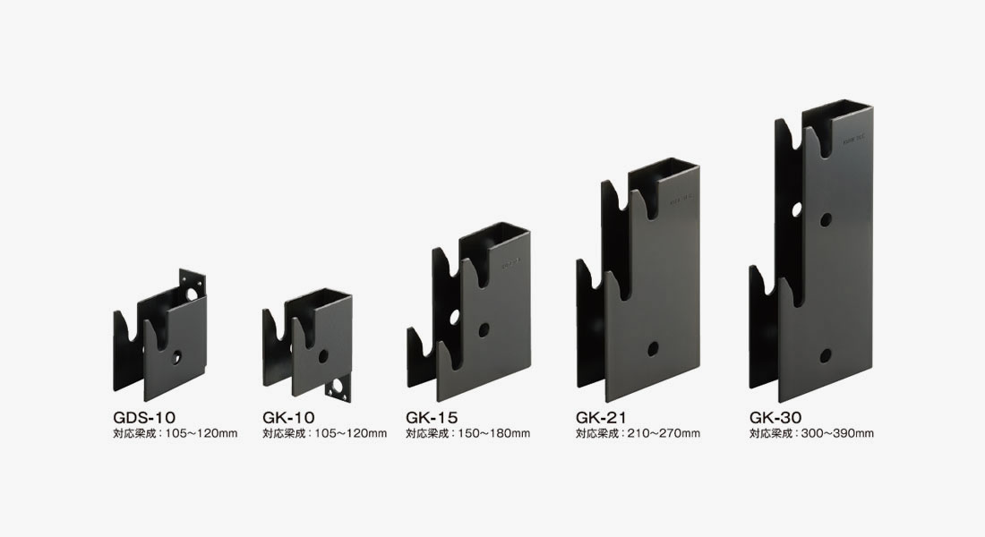 クレテック金物 Gds Gk 接合金物 テックワン 製品情報 株式会社タツミ