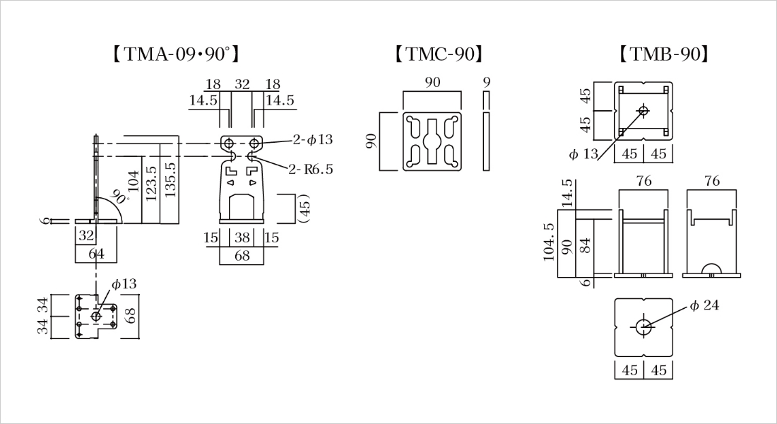 TN-multi（柱交換用途・独立タイプ）の寸法図